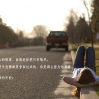 怎么用浏览器查看图片信息